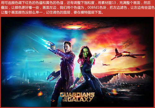 新罕布什尔州驾驶执照样本照片