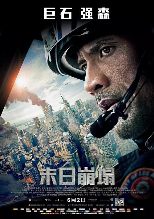 威尔明顿学院毕业证办理